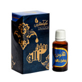 روغن زالو گیاه قانون مدل 10 حجم 30 میلی لیتر