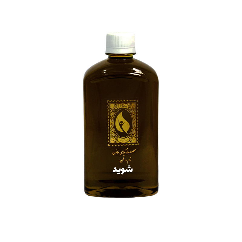 روغن شوید گیاه قانون مدل 01 حجم 450 میلی لیتر