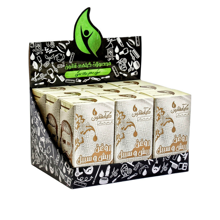روغن ریش و سبیل گیاه قانون مدل 9 حجم 30 میلی لیتر مجموعه 9 عددی