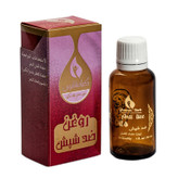 روغن ضد شپش گیاه قانون مدل 01 حجم 30 میلی لیتر