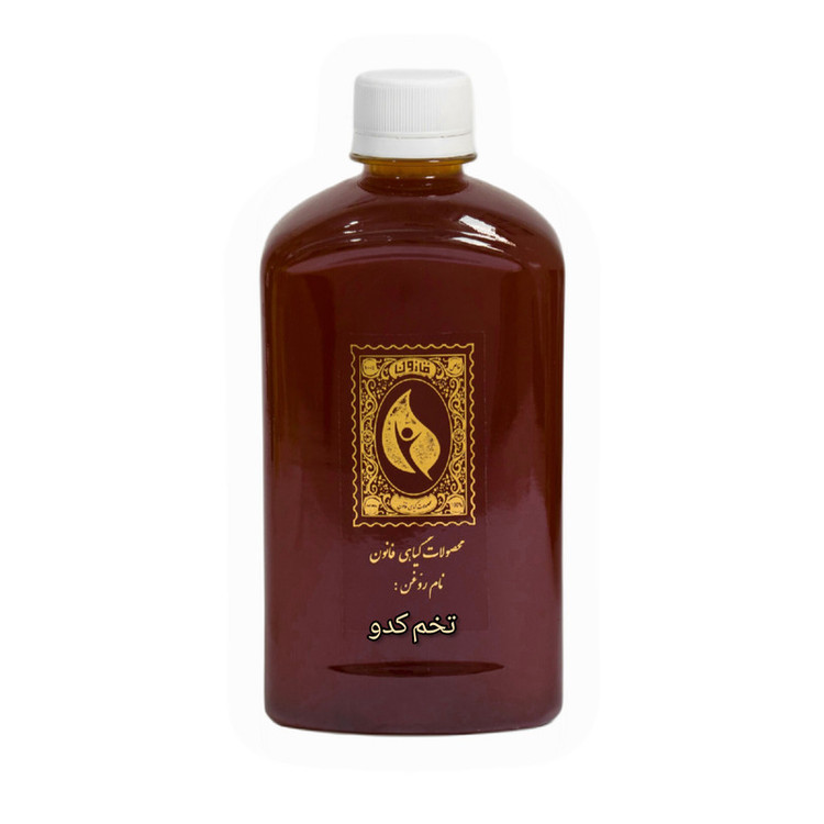 روغن تخم کدو گیاه قانون - 500 میلی لیتر
