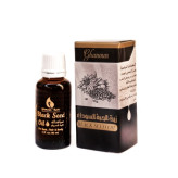 روغن سیاهدانه گیاه قانون 30 میلی لیتر (استخراج به روش پرس سرد)