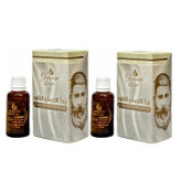 روغن تقویت کننده ریش و سبیل گیاه قانون مدل 2 حجم 30 میلی لیتر مجموعه 2 عددی