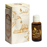 روغن تقویت کننده ریش و سبیل گیاه قانون مدل 01 حجم 30 میلی لیتر