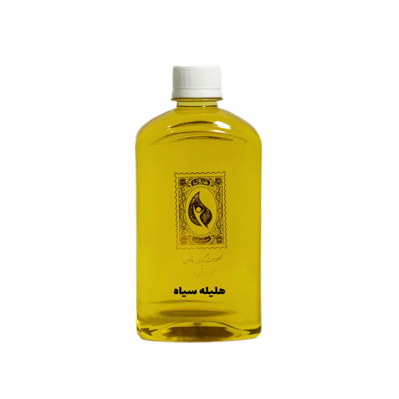 روغن هلیله سیاه گیاه قانون مدل 01 حجم 450 میلی لیتر