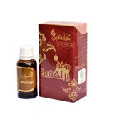 روغن مو گیاه قانون مدل Brahemi حجم 30 میلی لیتر