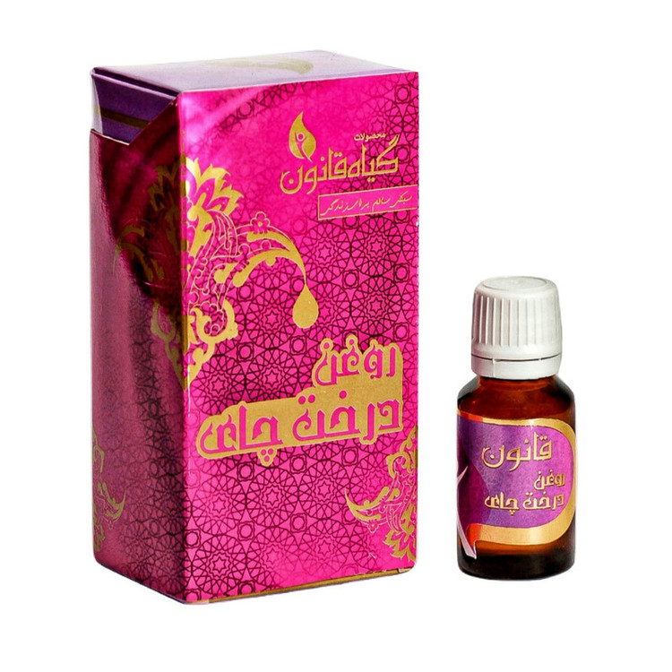 روغن بدن گیاه قانون مدل درخت چای حجم 18 میلی لیتر