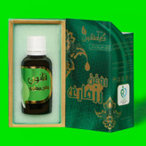 روغن رزماری گیاه قانون 30 میلیلیتر تقویتکننده و ضد ریزش مو و ابرو، بهبود شوره سر، مناسب انواع پوست، مجوز سازمان غذا و...
