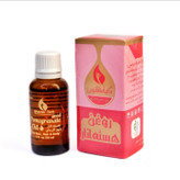 روغن هسته انار گیاه قانون مدل 3X حجم 30 میلی لیتر