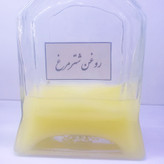 روغن شترمرغ - 500 سی سی