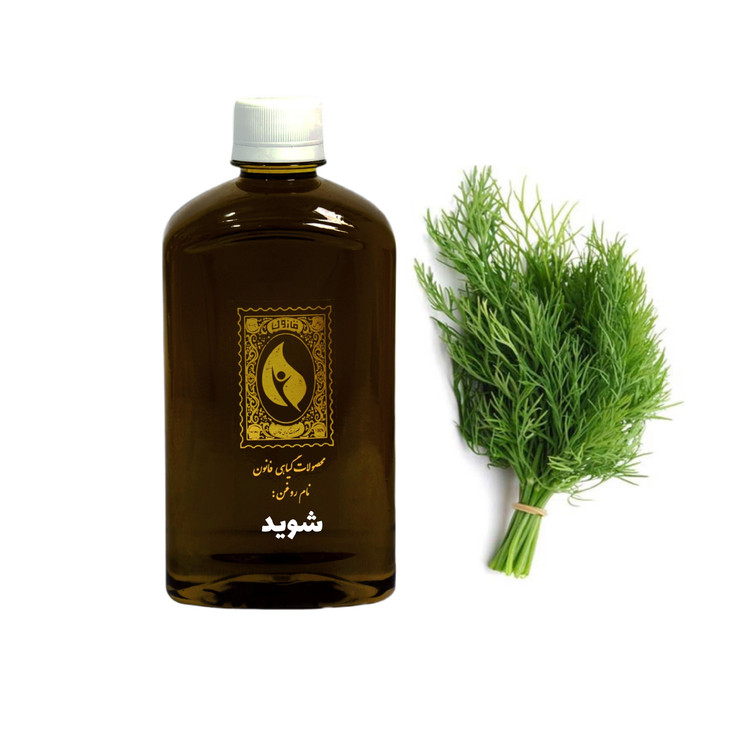 روغن شوید قانون - حجم 240 میلی لیتر
