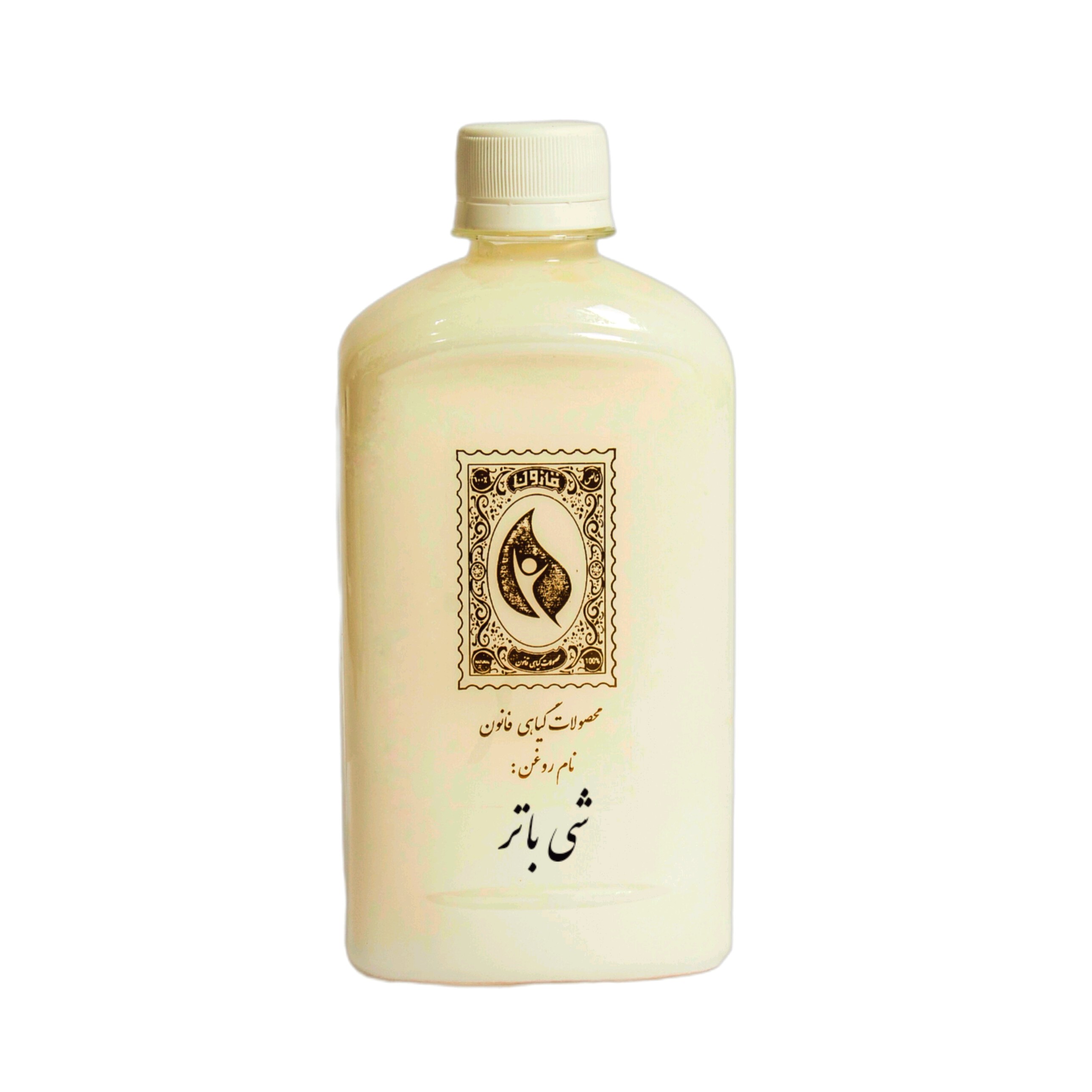 روغن شی باتر قانون (کره شی باتر) - 240 سی سی