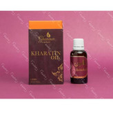 روغن خراطین قانون (سه تا بخر یکی هدیه ببر) خالص و تضمینی با ارسال محرمانه