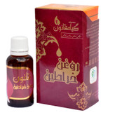 روغن خراطین قانون (سه تا بخر یکی هدیه ببر) خالص و تضمینی با ارسال محرمانه