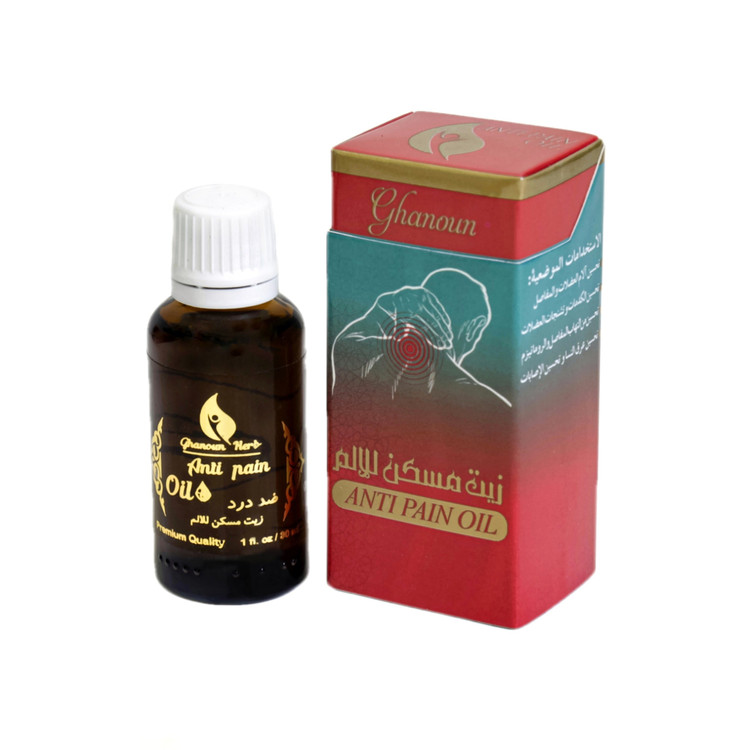 روغن تسکین درد قانون - (30 cc )
