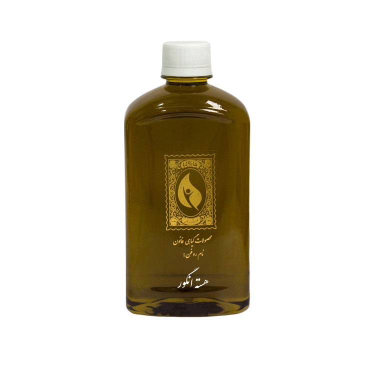 روغن هسته انگور قانون - 500 سی سی