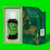 روغن رزماری برای مو و صورت و ریش و ابرو قانون