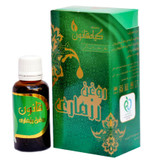 روغن رزماری برای مو و صورت و ریش و ابرو قانون