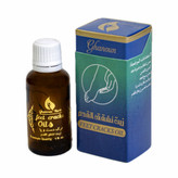 روغن ترک پا و دست قانون (حجم 30 میلی لیتری)