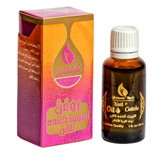 روغن تقویت ناخن قانون - حجم 30 میلی لیتر (کاملا گیاهی)