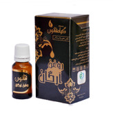 روغن آرگان قانون - 18 سی سی