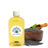 روغن دانه چیا 180cc کیفیت تضمینی (رفع پیری پوست وچین وچروک-رفع شکنندگی وتقویت مو-التیام بخش تسکین دهنده )