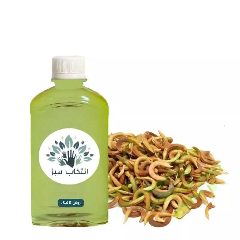 روغن ناخنک 180ccکیفیت تضمینی(تسکین درد آرتروز، رماتیسم و مفاصل ضدعفونی کننده و رفع عفونت لثه از بین بردن گرفتگی عضلات)