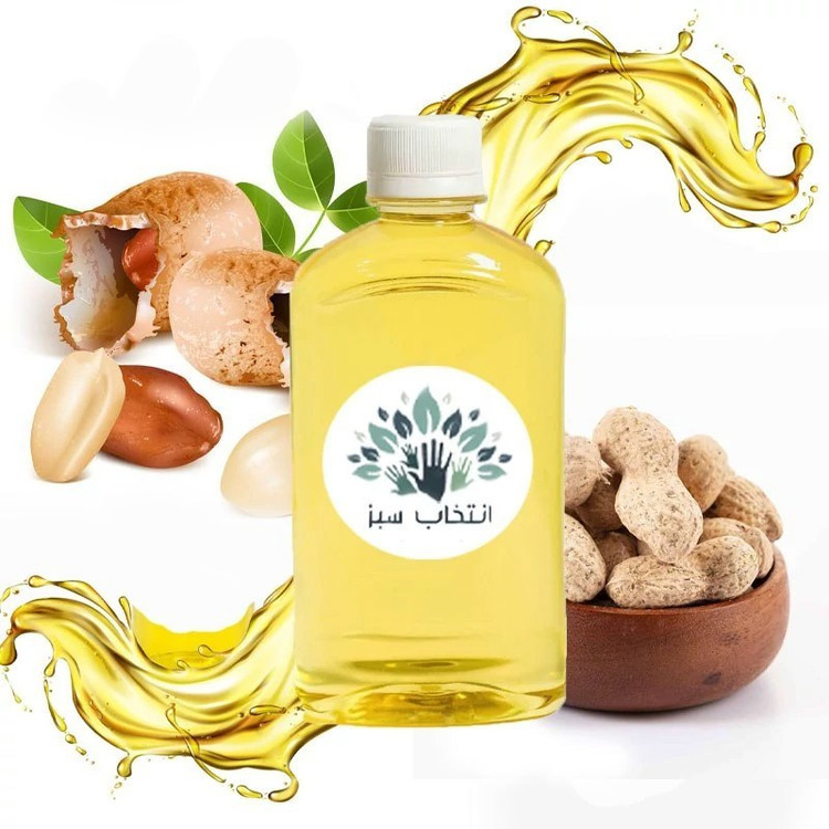 روغن بادام زمینی خالص 180cc (کاهش سطح کلسترول، بهبود سیستم عصبی، تقویت سیستم ایمنی، کاهش فشار خون و محافظت از پوست)