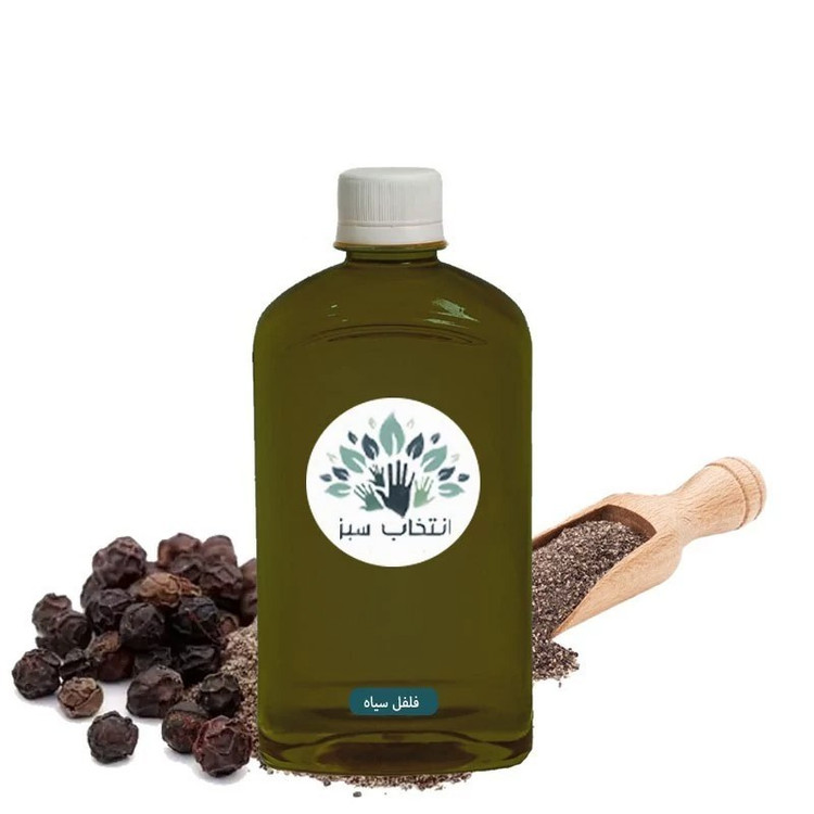 روغن فلفل سیاه 180cc کیفیت تضمینی (تقویت و رشد مجدد مو-رفع شوره ی سر-ضدپیری-روند به بهبودی سفیدی مو )