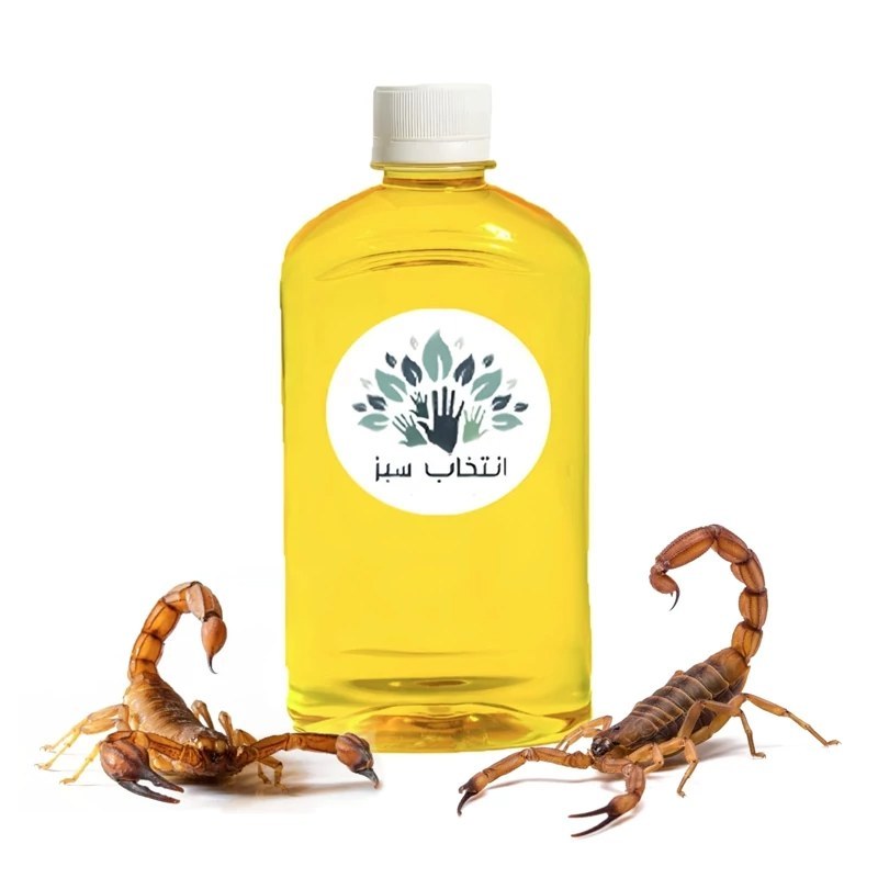 روغن عقرب180cc خالص کیفیت تضمینی(تسکین دهنده قوی دردهای عضلانی و اسپاسم-ضدجوش-ضدچروک-ضدلک های پوستی)