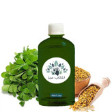 روغن شنبلیله 180ccخالص کیفیت تضمینی (تقویت ریشه مو-رفع آکنه- جوان سازی پوست)