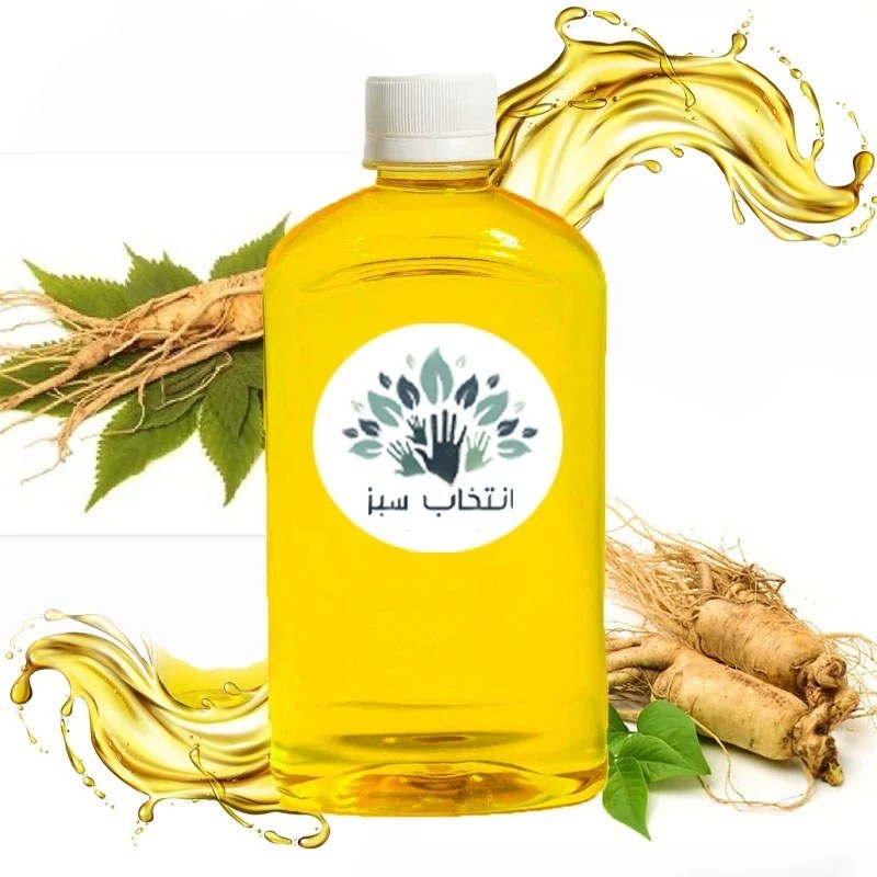 روغن جینسینگ خالص 180cc (پرپشت کننده مومژه - رفع سیاهی دور چشم- روشن کننده پوست)