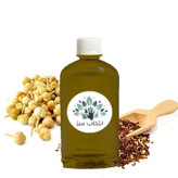 روغن اسپند 180 cc با بهترین کیفیت (تسکین درد قوی-روغن اسپند بسیار اعلا و درجه یک )(روغن اسفند)
