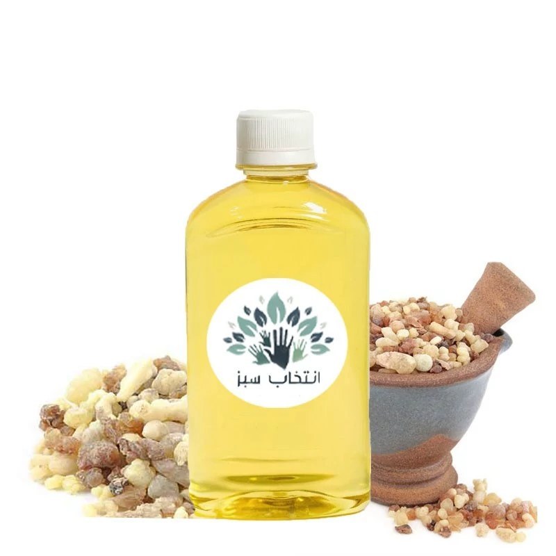 روغن سقز خالص 180cc باکیفیت (تسکین درد کمر و درد های مفصلی-رفع لک پوست- سوختگی- رفع ترک لب )