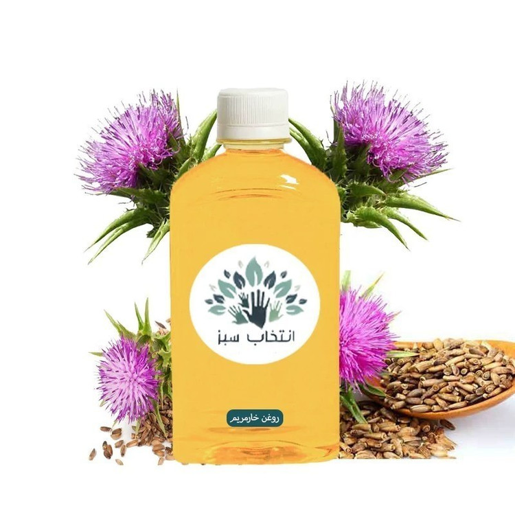 روغن خارمریم 180ccخالص کیفیت تضمینی (از بین برنده لک های دوران بارداری-مرطوب کننده پوست- درخشندگی پوست)