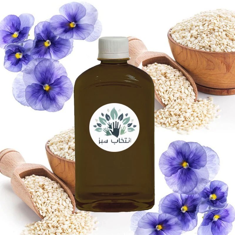 روغن بنفشه ی پایه کنجد اصل وخالص با مرغوب ترین روغن کنجد به عنوان روغن پایه 180cc (تضمین کیفیت)