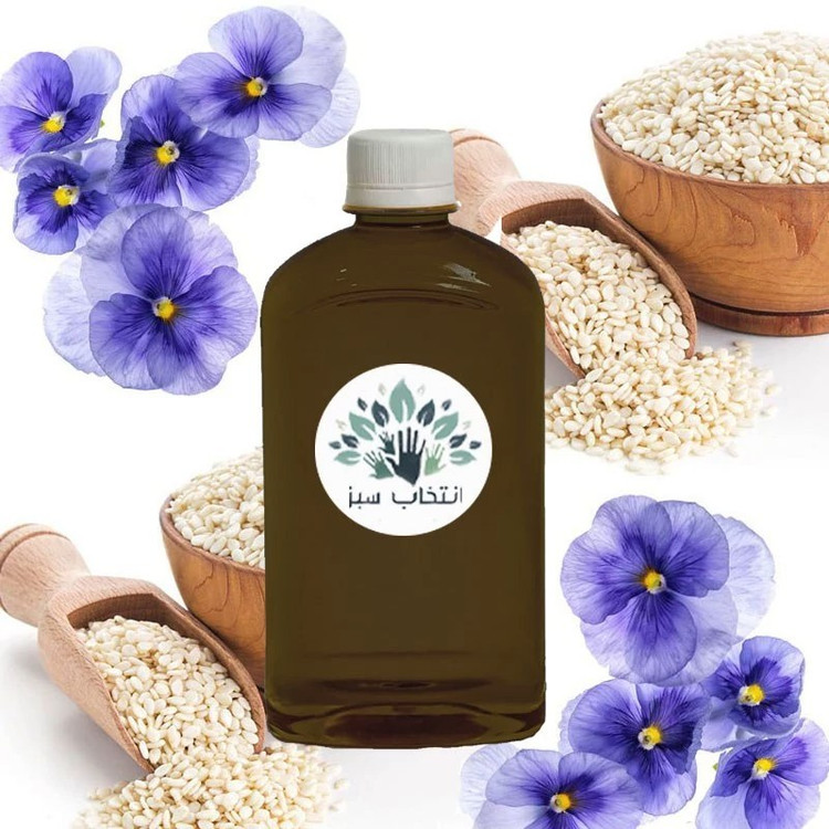روغن بنفشه ی پایه کنجد اصل وخالص با مرغوب ترین روغن کنجد به عنوان روغن پایه 180cc (تضمین کیفیت)