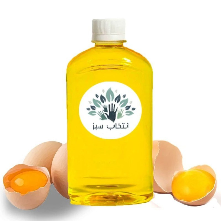 روغن زرده تخم مرغ 180cc خالص (کیفیت تضمینی)