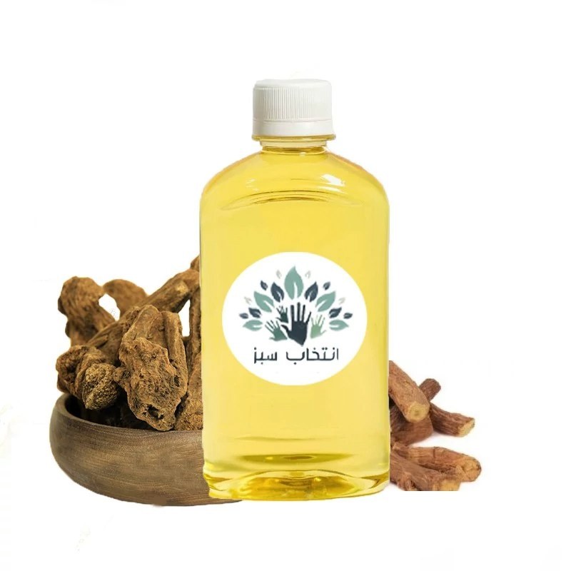 روغن قسط شیرین 180cc (- بهبود دهنده کمر درد - بهبود دهنده سیاتیک - بهبود دهنده دست و پا درد -بهبود دهنده ی هر دردی)