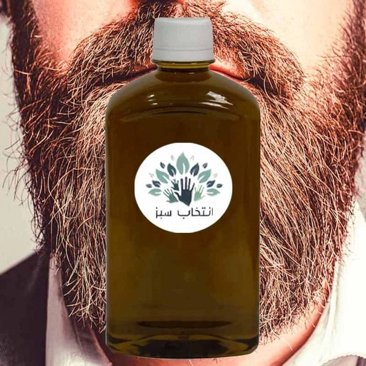 روغن ریش و سیبیل 180cc برای تقویت و پر پشتی ریش و سیبیل (کیفیت تضمینی)