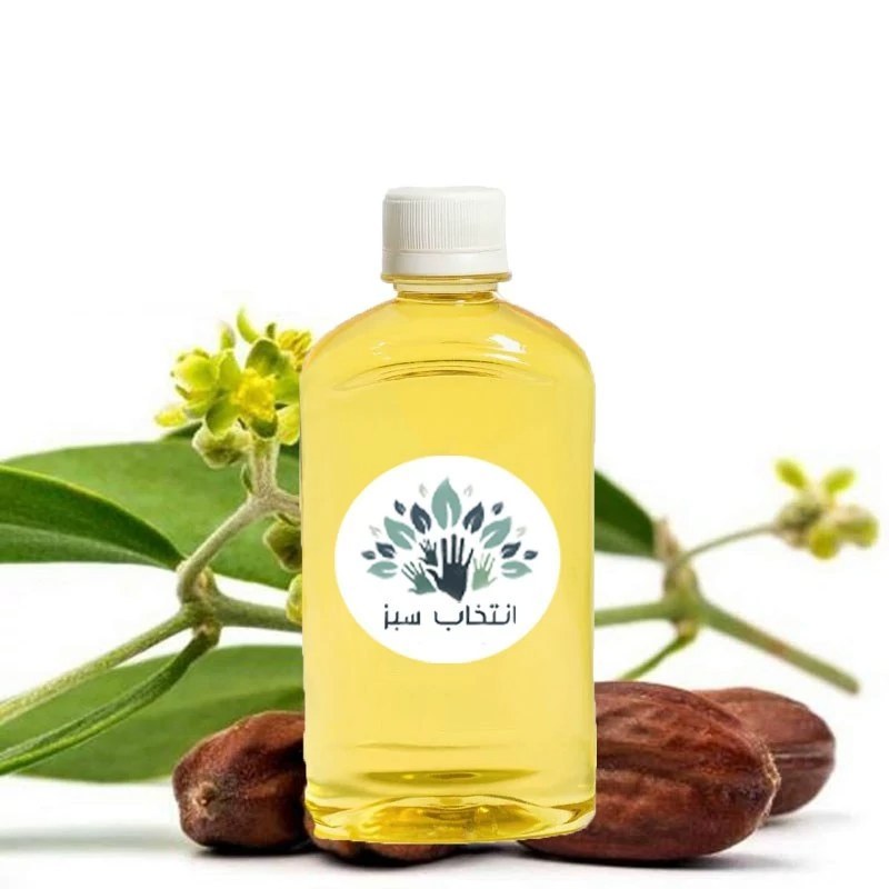 روغن جوجوبا اصل180cc(کیفیت تضمینی)
