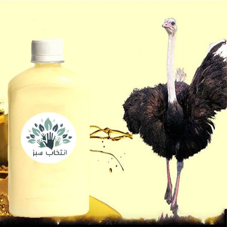 روغن شترمرغ اصل180cc (کیفیت تضمینی)