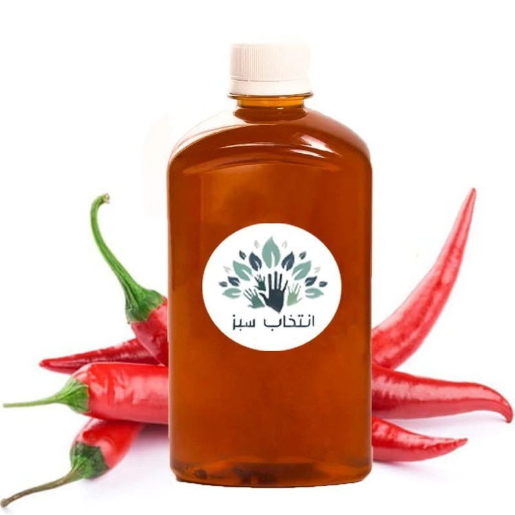 روغن فلفل قرمز180cc(مفید برای رشد و استحکام مو-تقویت مو-افزایش سوخت و ساز بدن-افزایش متابولیسم بدن )