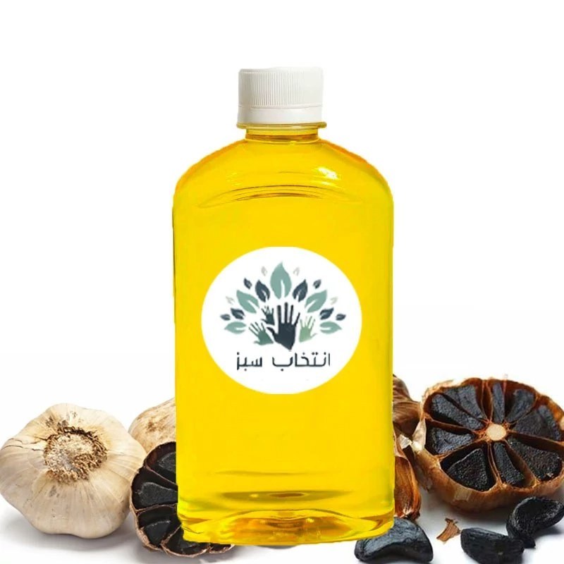 روغن سیرسیاه 180cc خالص (کیفیت تضمینی)