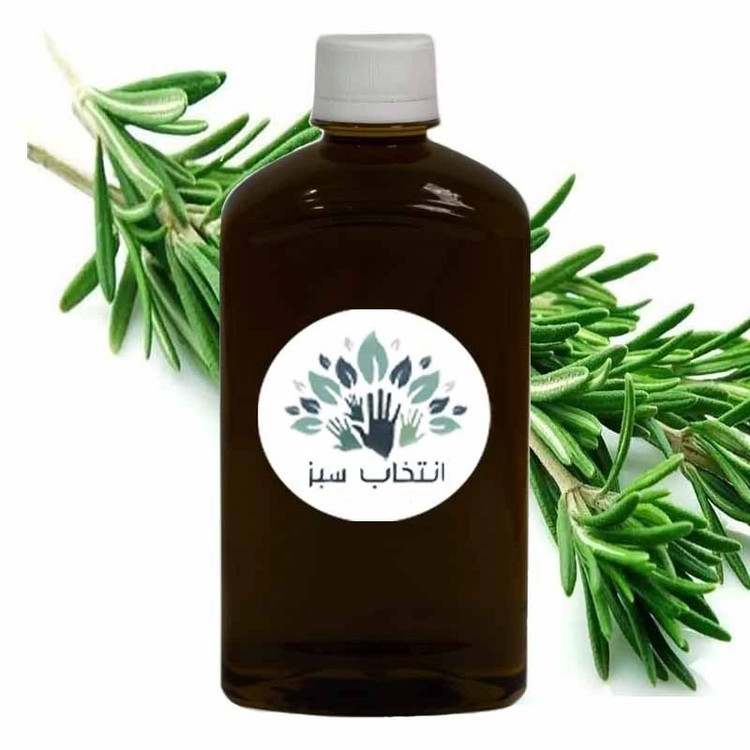 روغن رزماری خالص 180cc (کیفیت تضمینی)