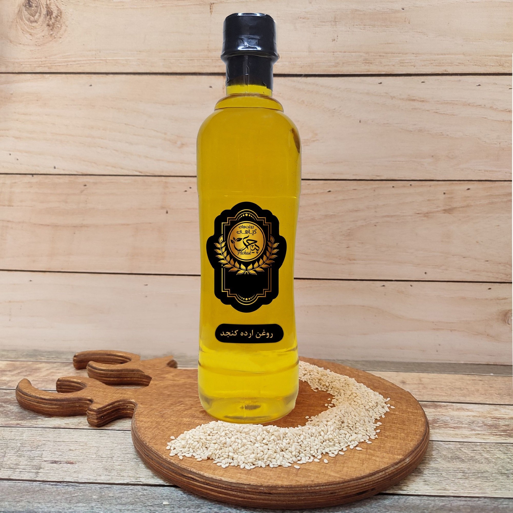 روغن ارده ی کنجد خالص 500cc مرغوب ترین در بازار  (بهبود دیابت نوع دو-کاهش خطر ابتلا به سرطان روده-رفع  پوکی استخوان)