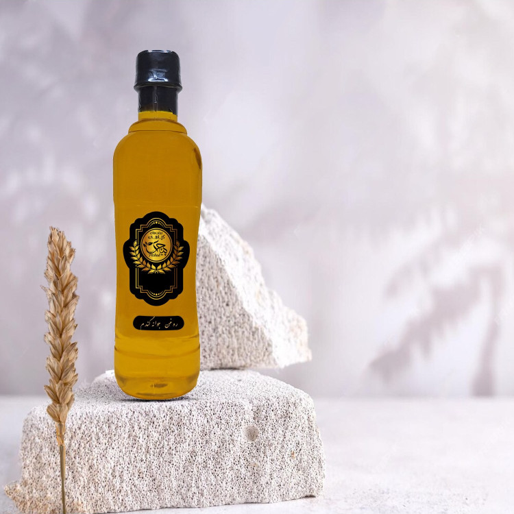 روغن جوانه گندم خالص و درجه یک500cc (ترمیم اسکار پوستی -جلوگیری از ریزش مو -کاهش ترک های پوستی-بهبود گردش خون)