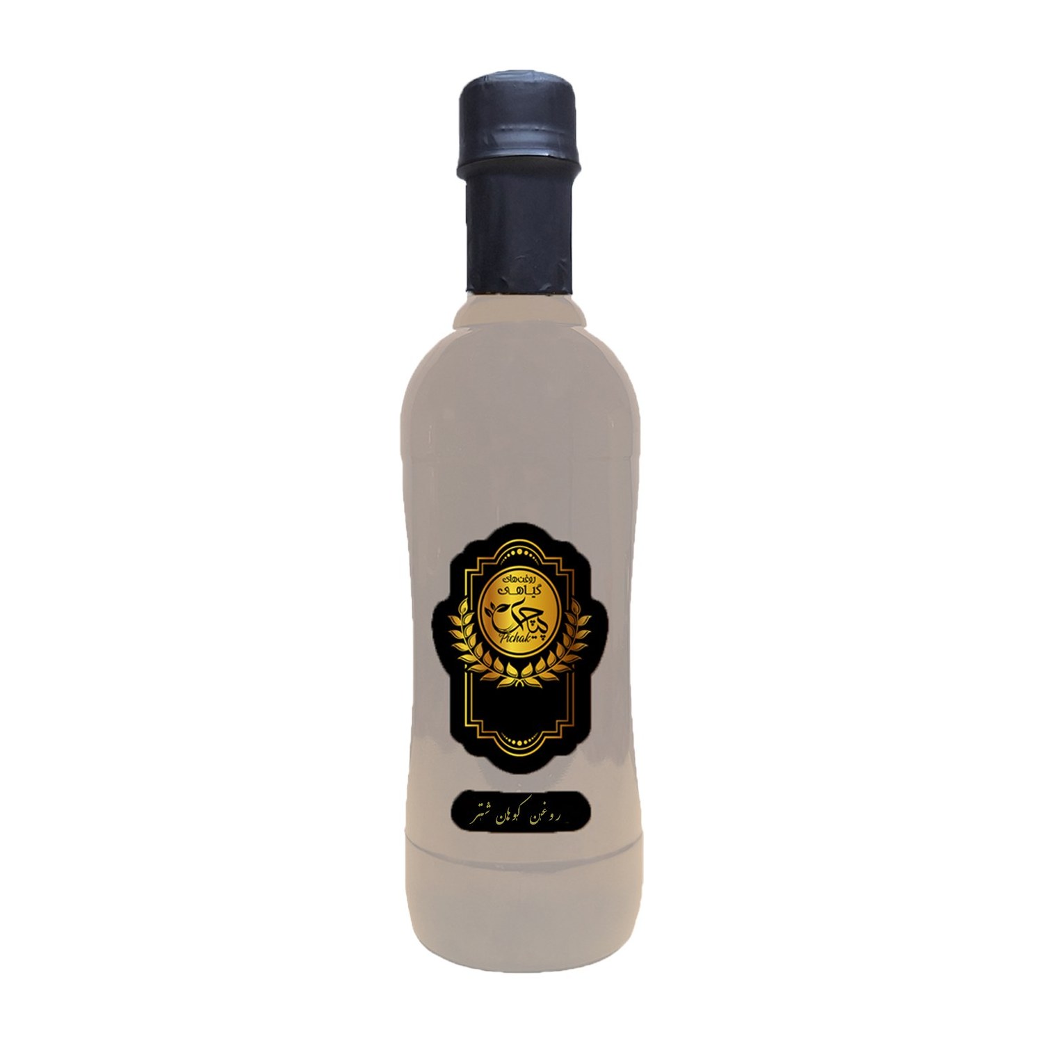 روغن شتر مرغ اصل 500cc (رفع کننده ترک پا تاثیر ضد آفتاب گونه از بین برنده جای زخم)