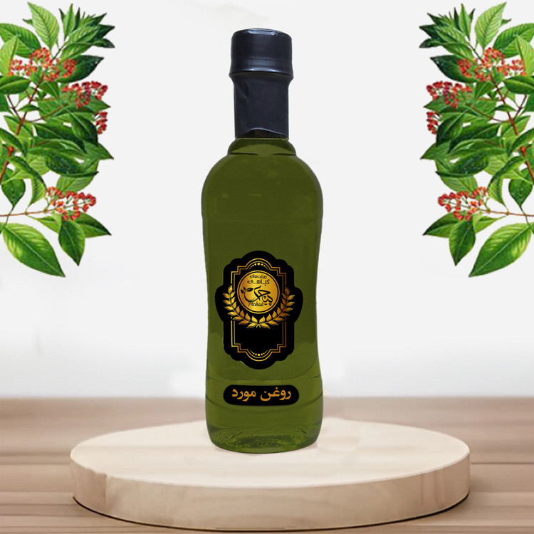 روغن مورد خالص 500CC(آبرسانی پوست و مو-رفع شوره سر)