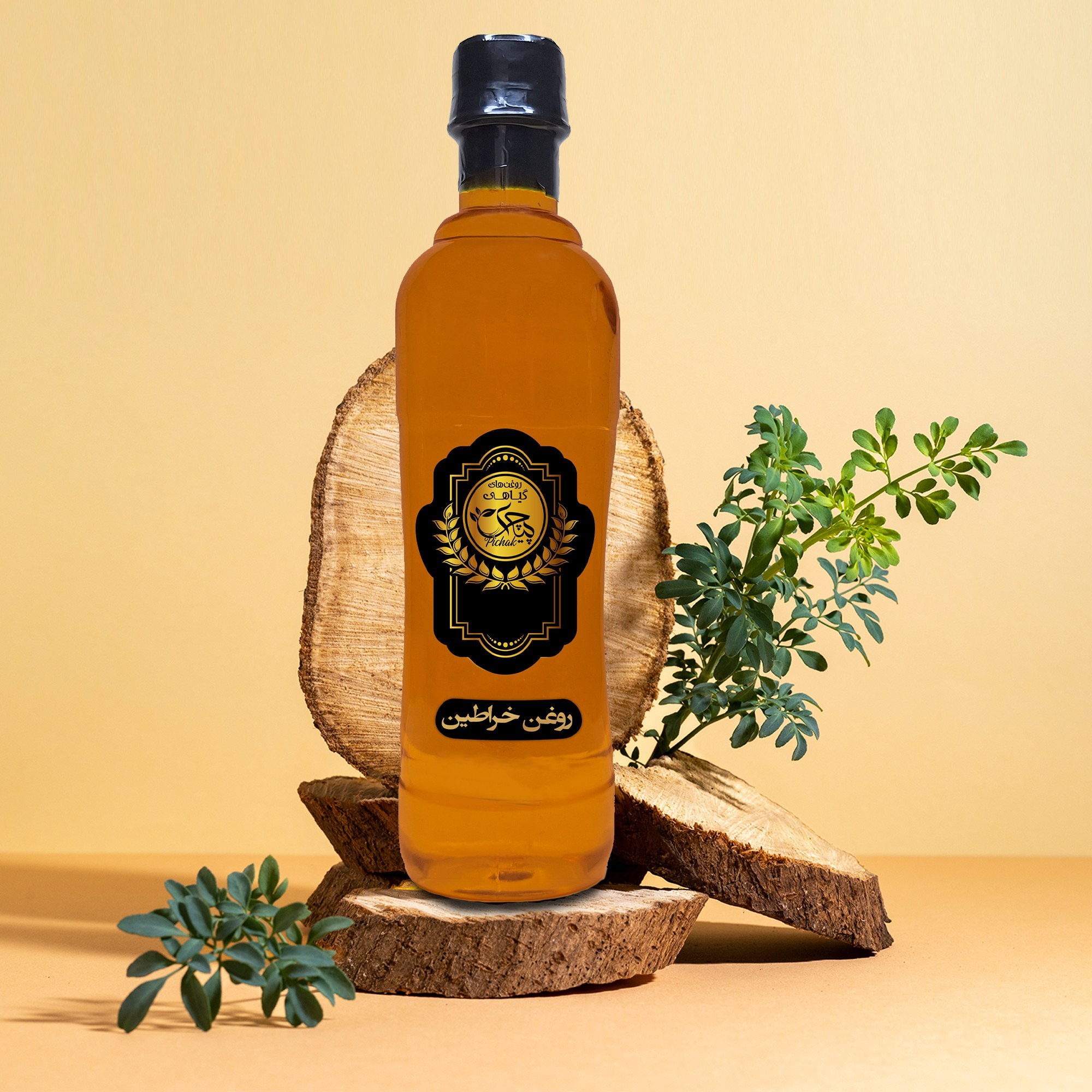 روغن خراطین اصل ممتاز  500cc با کیفیت تضمینی